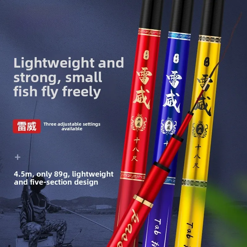 tige-de-fiing-en-carbone-de-marque-tab-qui-pour-carpe-et-fi-9-reglage-force-6h-legere-prete-pour-les-voyages