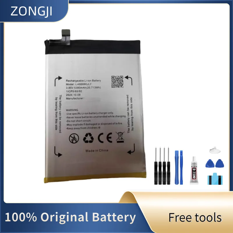 Новая батарея Ли 486690 JLY 5380 мАч для мобильных телефонов Blackview A70 + бесплатные инструменты