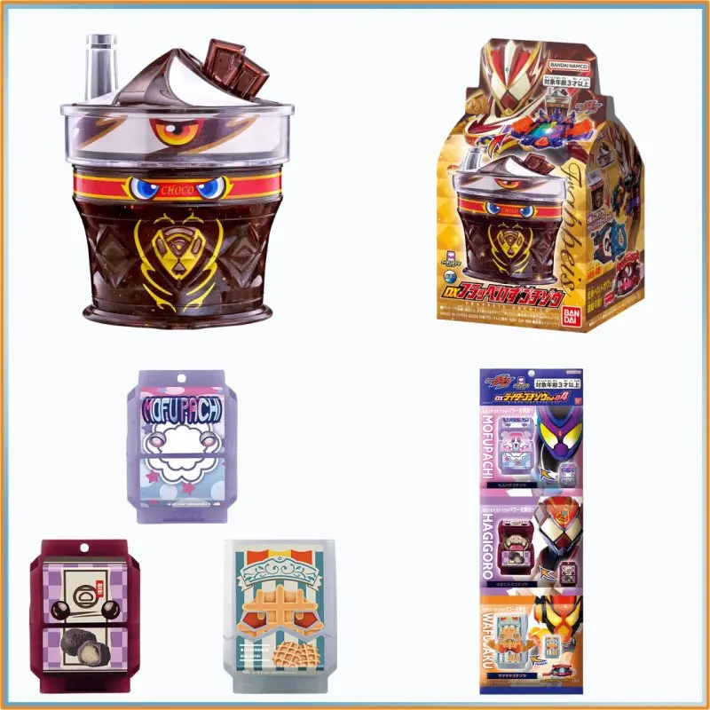 

Genuine In Stock Bandai Kamen Rider Gavv Dx Gochizo Set 04 | Stuffed Marshmallow, Waffle, Filled Chocolates Prop Collectible Toy