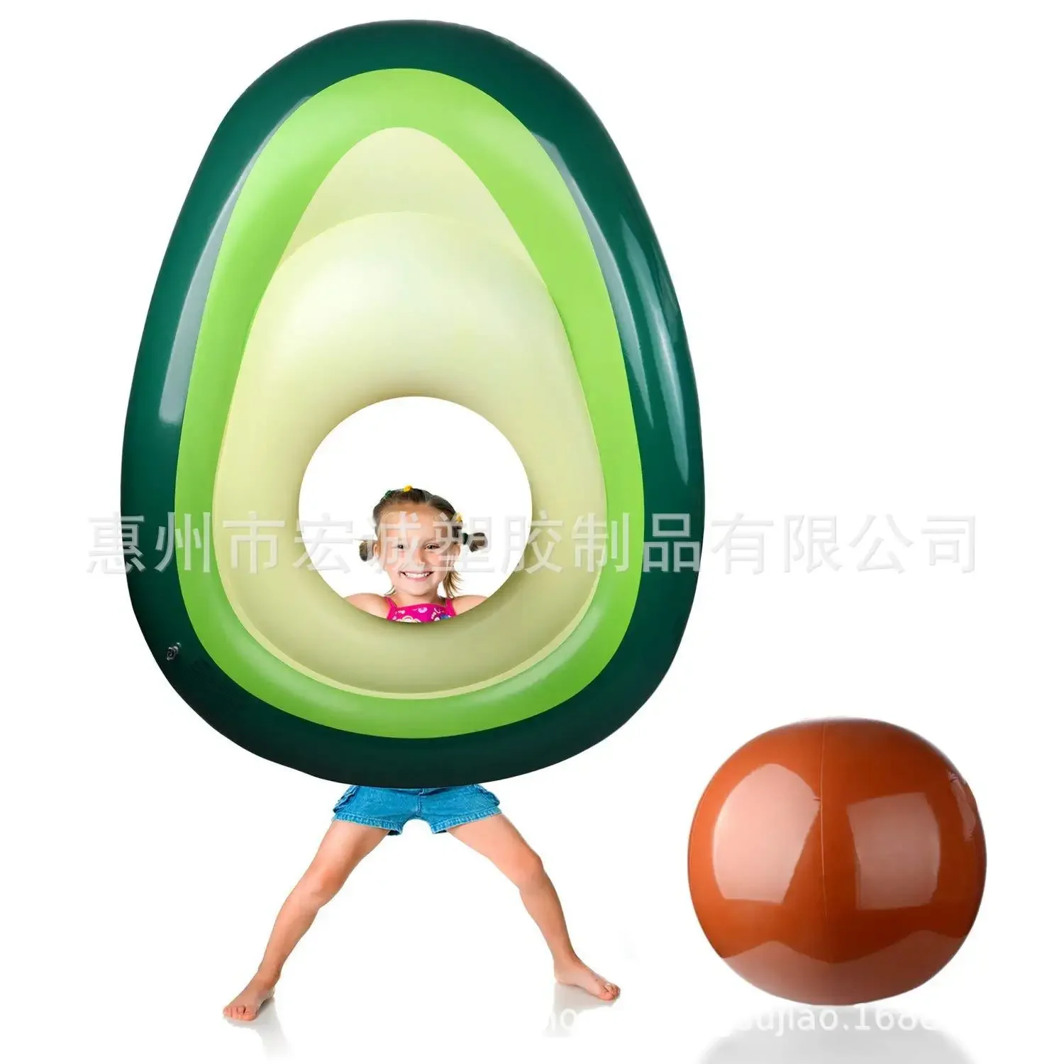 Avocado Inflatable Water Floating Row With Ball Avocado Swimming Ring Big Avocado Water Toy