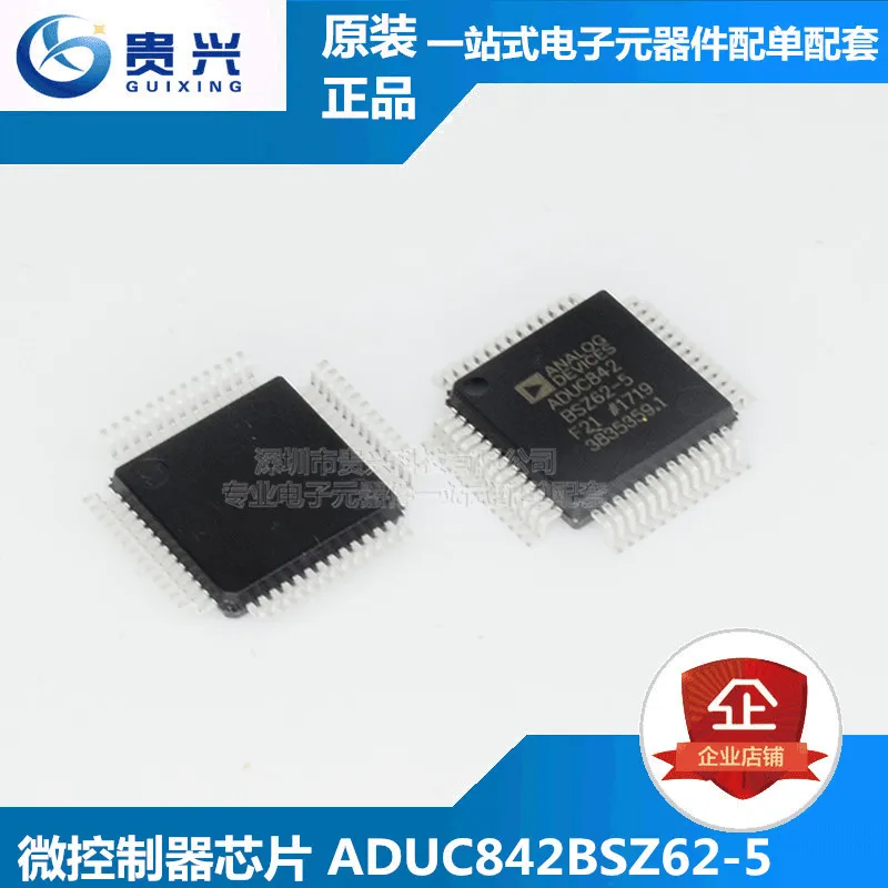 ADUC842BSZ62-5 Microcontroller chip MCU MCU SMD IC original