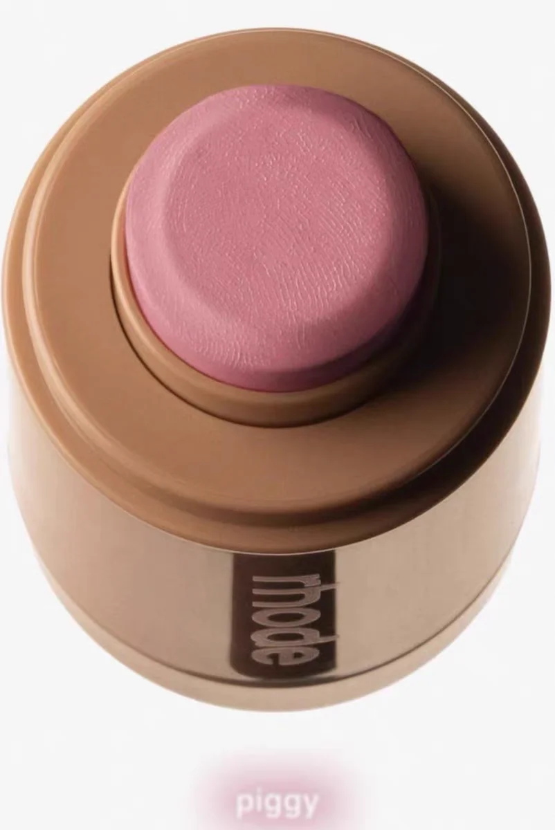 Rhode Limited Edition Lipgloss Gesichts-Pickelpflaster Koffein-Creme-Maske Bananenschalen-Augenpflaster Feuchtigkeitsbehandlung