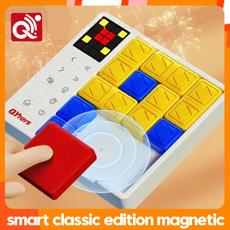 QIYI smart cube classic edition magnetic klotsk battle root hüarong color squire puzzle game toys