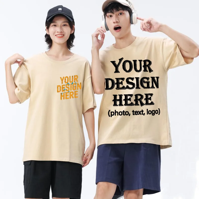 250gsm 100% Cotton Men's Short Sleeve Loose Shoulder T-Shirts Solid Color Custom Print Your Design Photos Shirt Tops Tee Unisex