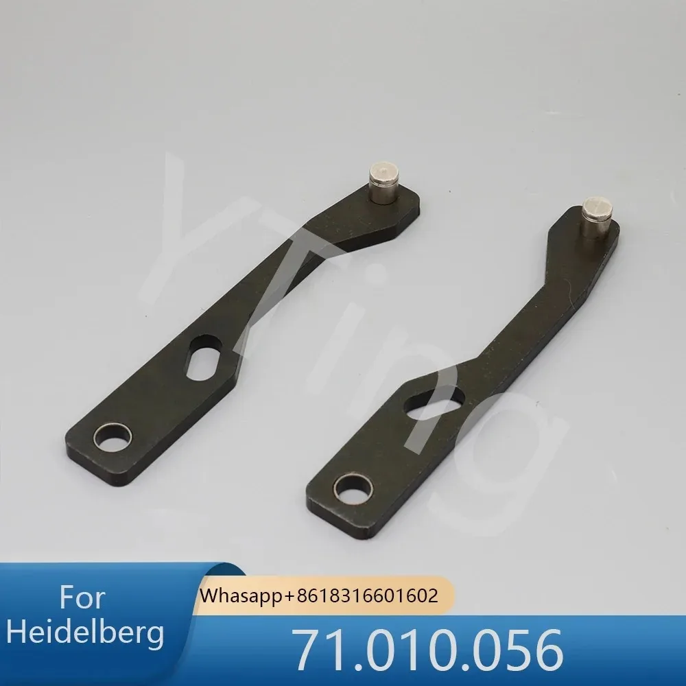 71.010.056‑057‑058‑062 Holder Support Connecting Link, Heidelberg CD102 SM102 Spare Part