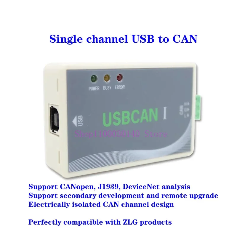 USB a CAN, adaptador CAN de un solo canal, depurador USBCAN, admite desarrollo secundario, admite CANopen, J1939, DeviceNet