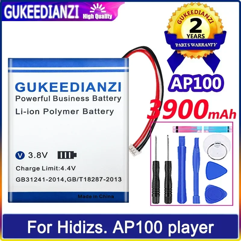 3900mAh Portable Music Player Battery for Hidizs. AP100 Player, AP100