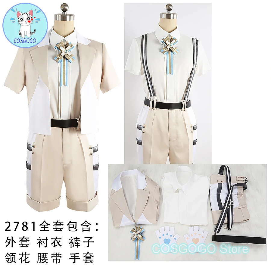 

COSGOGO [Customized] Game NU:Carnival 1st Anniversary Garu Cosplay Costume Halloween Outfits Women Men New Suit Uniform