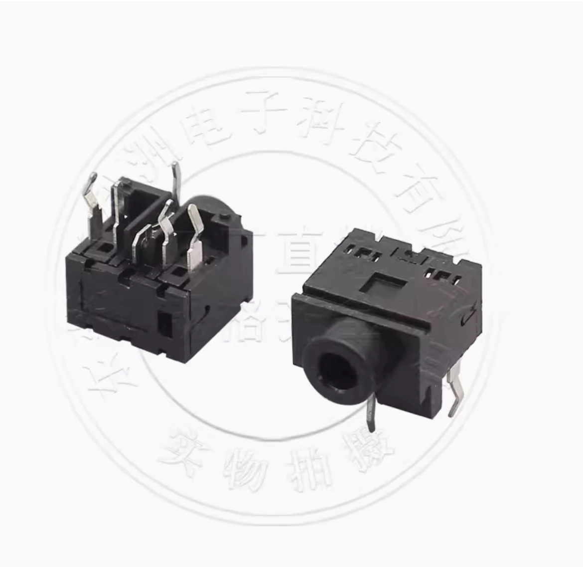 20pcs /  Headphone socket PJ-317 3.5mm caliber 5-pin vertical headphone socket female socket power socket interface