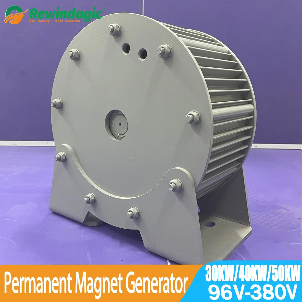 30KW 300RPM Direct Shaft Big Generator AC Alternators 96V 120V 220V Gearless Permanent Magnet Low RPM For Wind And Water Turbine