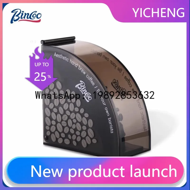 

Hand brewed coffee filter paper holder Coffee filter paper box Hanging ear Italian V60 filter paper Universal dust box