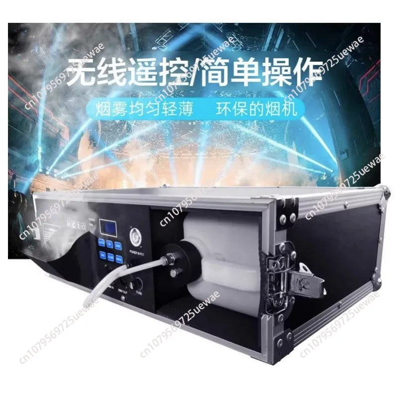 Stage mist machine 2000W morning mist machine wedding bar, performance high-power water-based mist machine