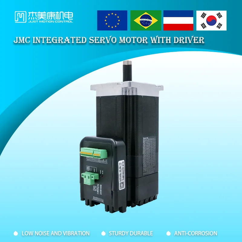 

JMC Integrated servo motor 72VDC dc servo motor and drive 660W 2.03Nm design best selling dc servo motor with integrated drive