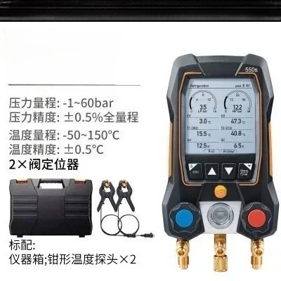 Digital Manifold Gauge Pressure Meter for 549 550S 557 570 HVAC Refrigerant AC Vacuum