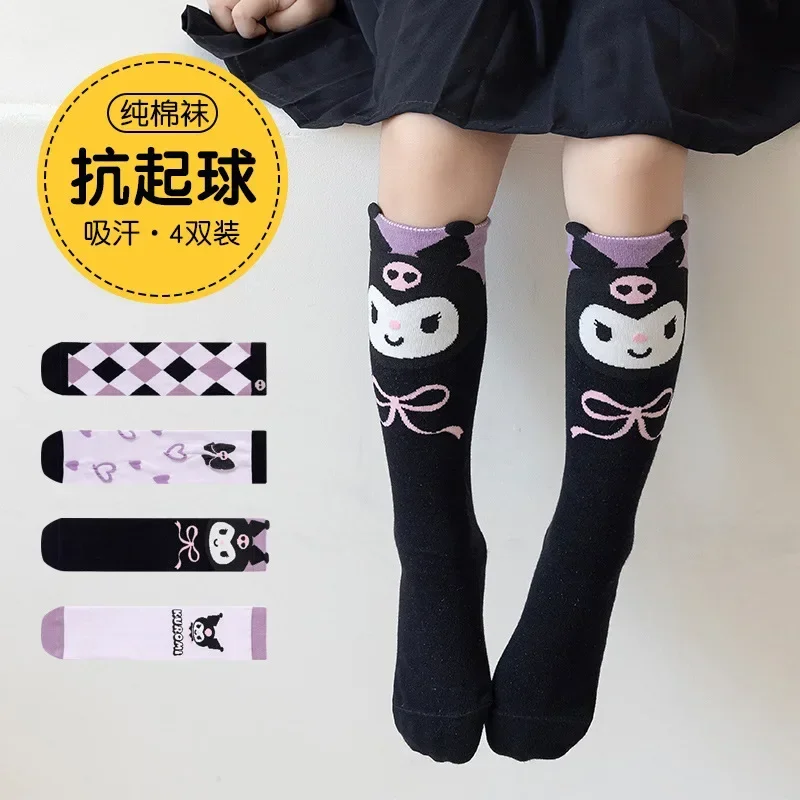 Cute Kuromis Children\'s Top High Hat Socks Cute Cartoon Hat Cotton Baby Long Hat Girl Calf Sock Christmas Birthday Gift