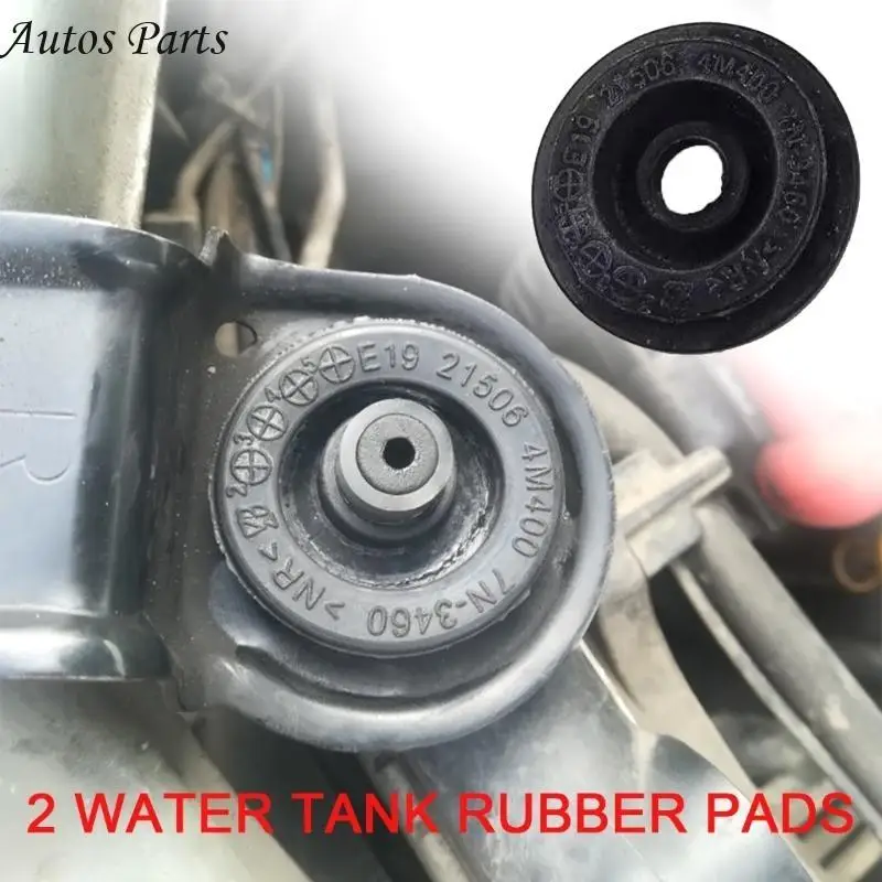 57BA Effiziente Autokadiator -Gummi -Isolationspad 215064M400, um Geräusch zu minimieren und die zu verbessern