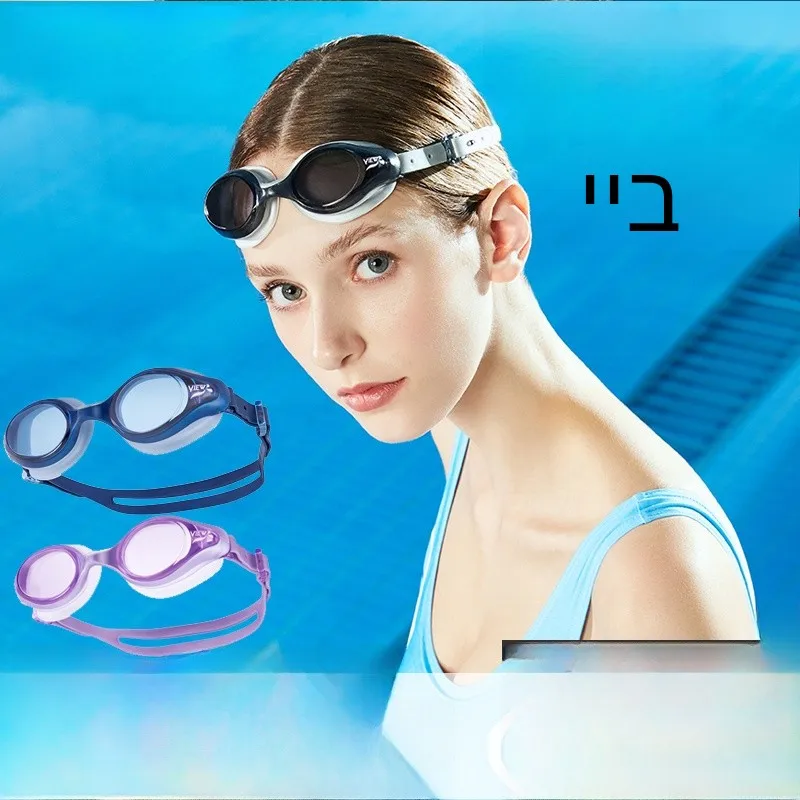 occhialini-da-nuoto-originali-tabata-da-donna-in-silicone-ultra-morbido-senza-tracce-senza-pressione-comodi-occhialini-da-nuoto-v820s
