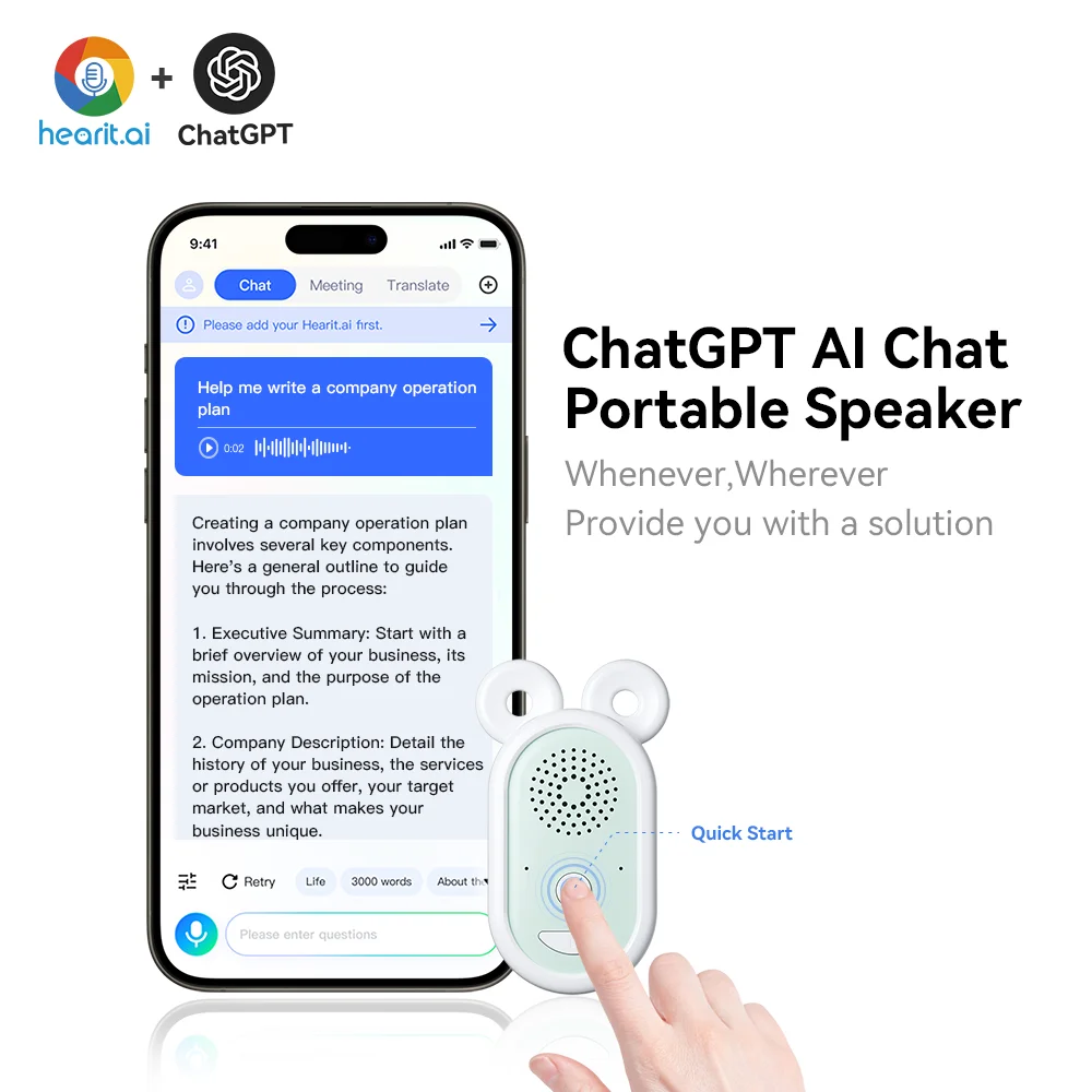 Chatgpt Wireless OpenAi Chat Gpt Chatgpt4.0 تشغيل Wi-Fi نماذج AI مترجم ذكي ميكروفون ذكي مع مكبرات الصوت