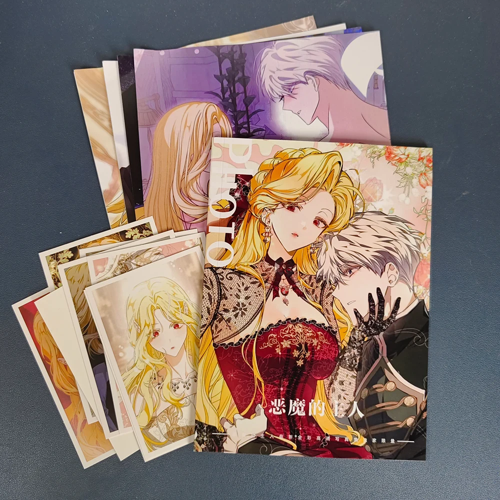 Become the Master of the Demon Art Collection Book Illustrations Artwork Album Manhwa Comic Book Cartoon Characters Card poster