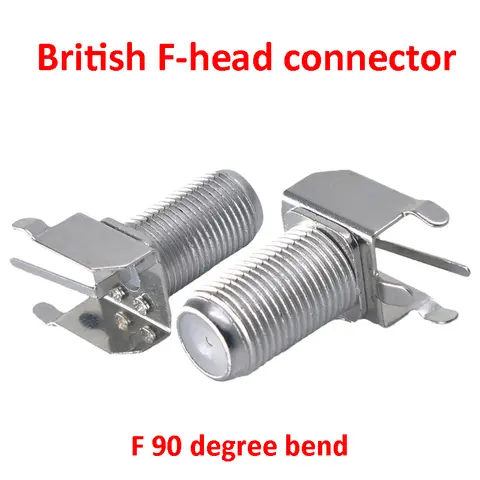 1-10pc Inch F-head connector household-to-household 90-degree bent feet digital set-top box with threaded female seat iron shell