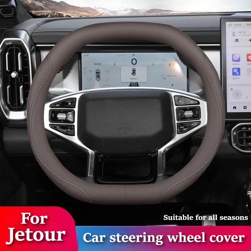 Leather Car Steering Wheel Covers for Jetour Dashing T1 T2 Traveller‌ X70 X90 Jetour Car Accessories Anti Slip Steering Covers