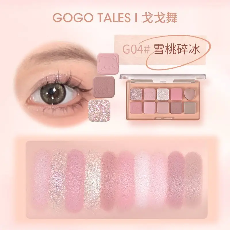 GOGO TALES Palette di ombretti Lunga durata Facile da indossare Ombretto opaco perlato caramello Blush Evidenzia tavolozza di trucco all-in-one