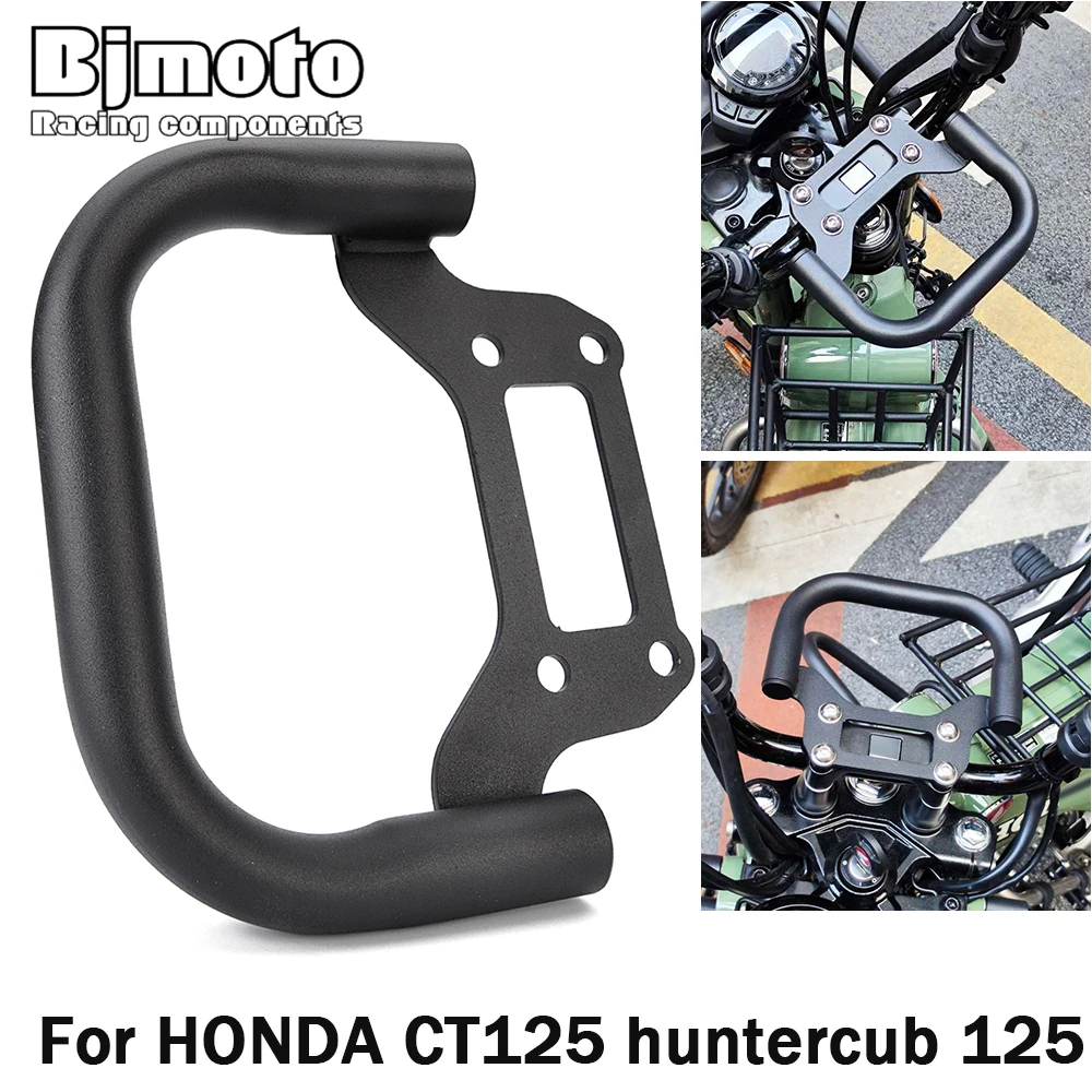 

2020-2023 For HONDA CT125 HUNTERCUB CT 125 Motorcycle Multipurpose stand Hanging stand guard cover