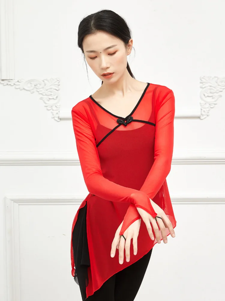 قميص رقص باليه شبكي بأكمام طويلة للنساء، قميص بحاشية مقسمة برقبة على شكل حرف V للممارسة والرقص الحديث والعروض