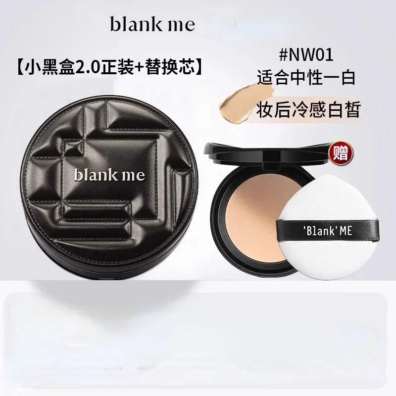 Blank Me Air Cushion Makeup Foundation Cream Moisturizing High Coverage Concealer Foundation Long-lasting Korea Makeup Cosmetics