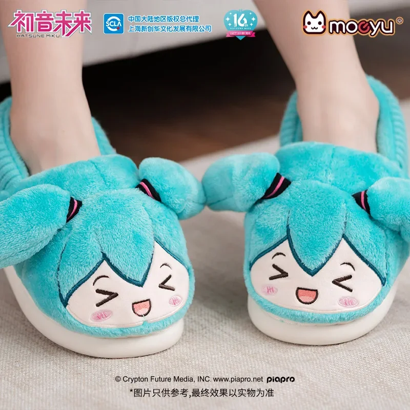 Hatsune Miku Anime Plush Slippers Miku Cute Girl Winter Warm Anti Slip Cartoon Home Cotton Slippers Couple Gifts