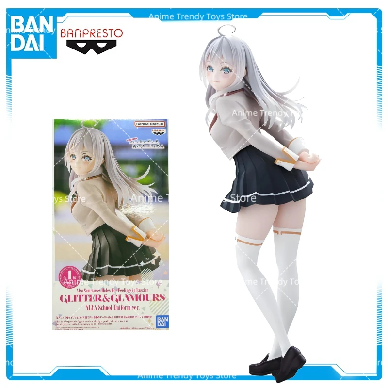 Figura de acción original BANDAI Alisa Mikhailovna Kujou Glitter Glamours Seifuku en stock, Alya a veces oculta sus sentimientos WY