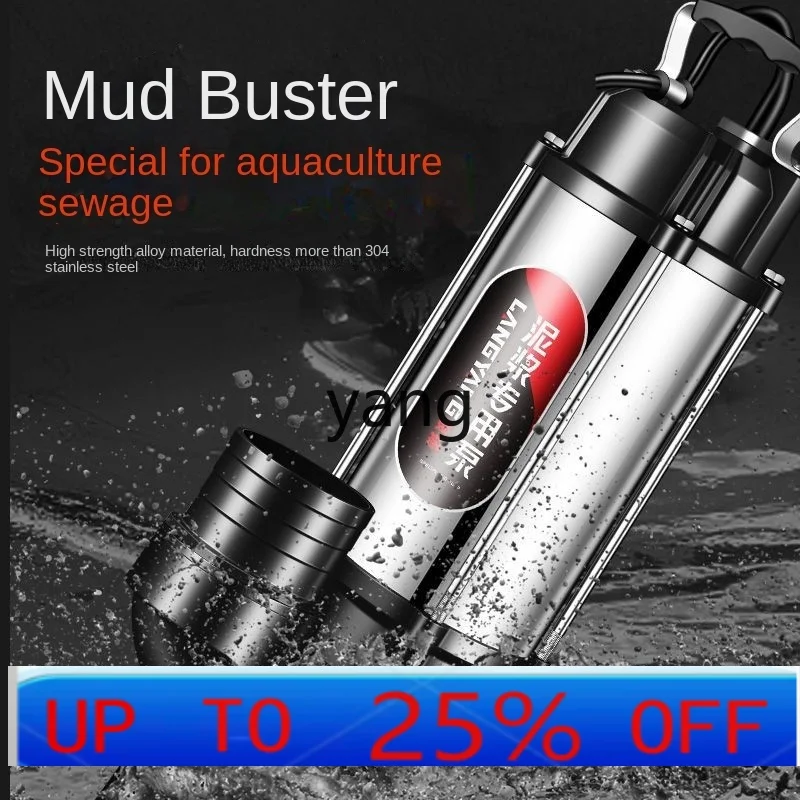 LTT mud pump mud pump fish pond septic tank household mud pump