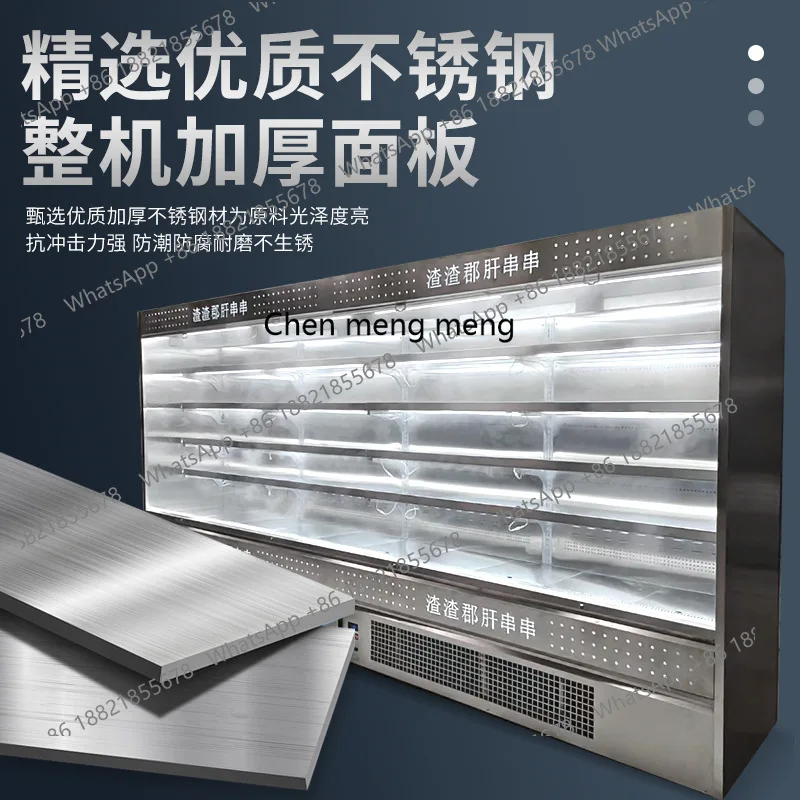 Armário comercial de frutas e vegetais congelados e refrigerado para conserto fresco Armário de exibição de frutas e vegetais para supermercado