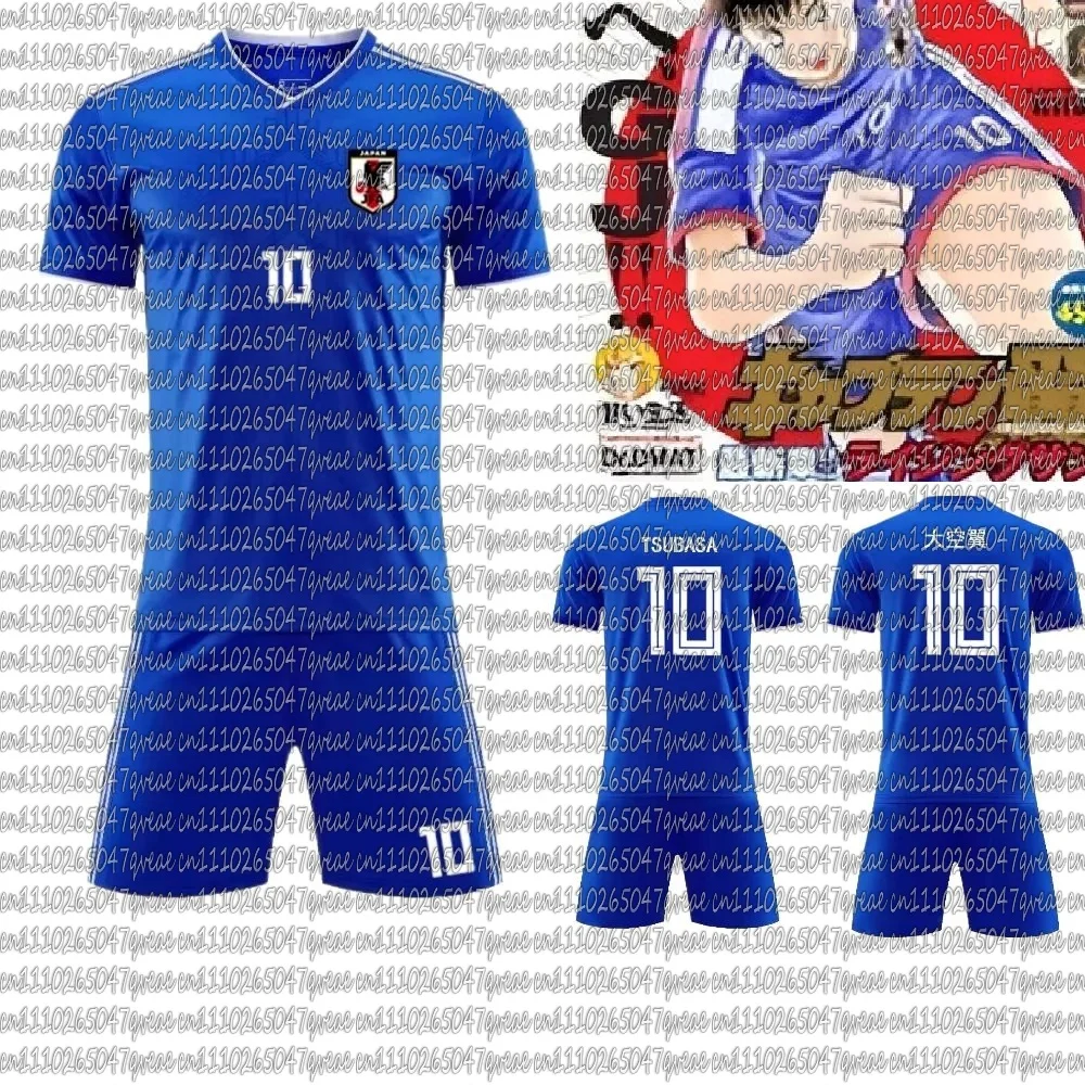 

2026 Summer Classic Anime Football Youngster Theme Japanese Football Uniform Men's Casual Sports Set
