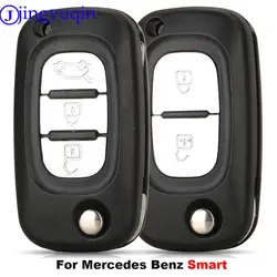 Jingyuqin 2/3 Bottoni Chiave A Distanza Dell'automobile Borsette Della Copertura Della Cassa Fob Per Mercedes Benz Smart Fortwo 453 Forfour 2015 2016 2017 Chiave Pieghevole