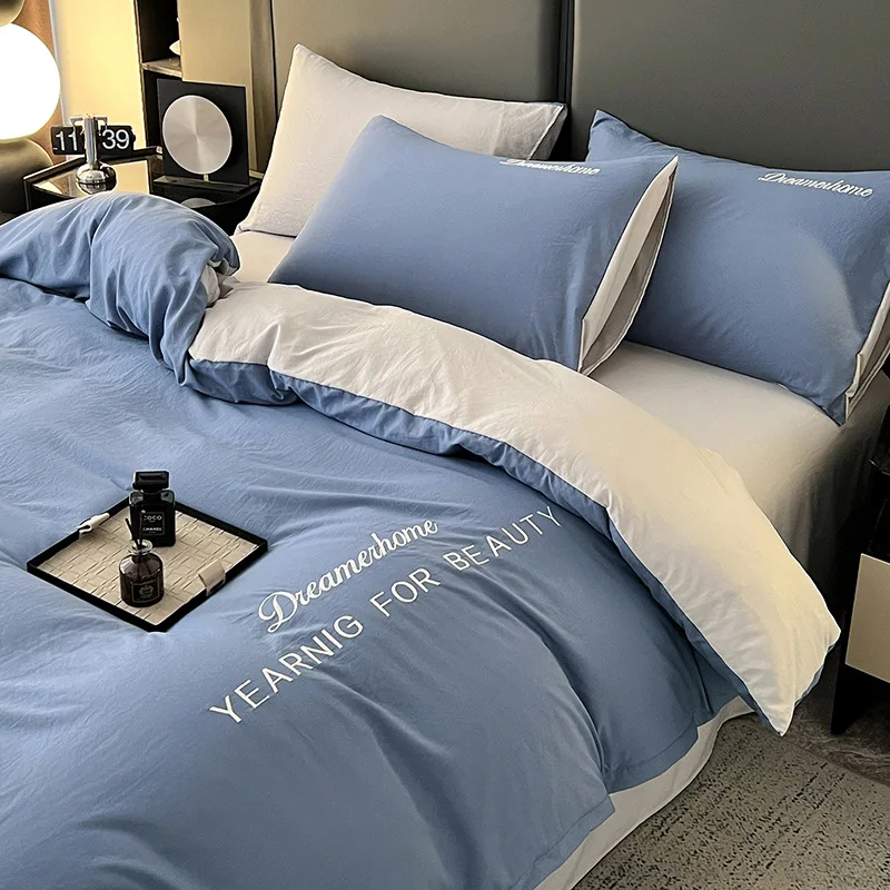 Simple solid color quilt cover dormitory bed sheet three-piece set light luxury high-end embroidery four-piece set