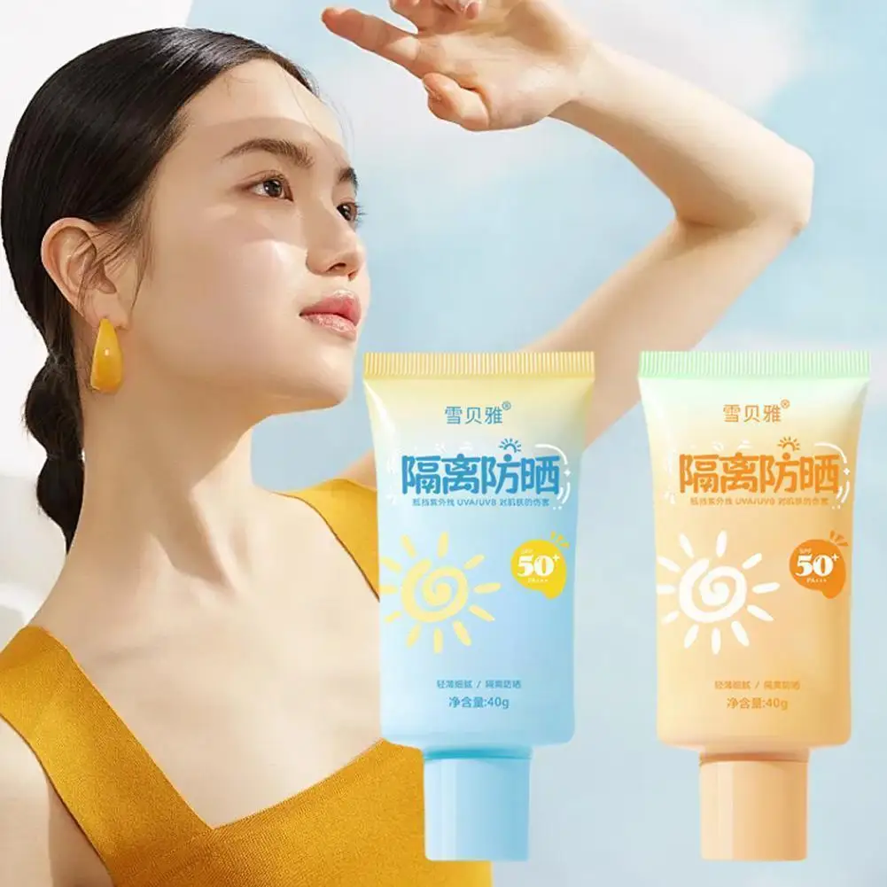 

40g Body Sunscreen Serum Sunblock Skin Protective Cream Moisturizing Whitening Anti-Aging Skin Protective Cream