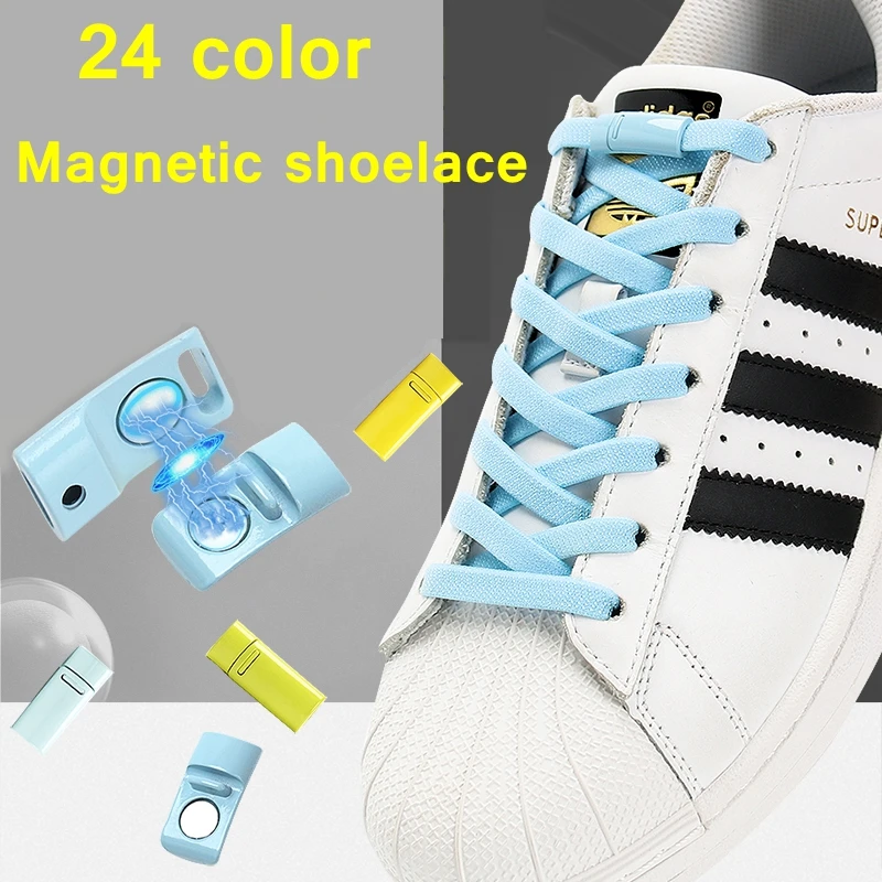 1 Pair Elastic Shoelaces Magnetic Metal Lock Quick Wear In1 Second No Tie Shoelace Flat Suitable for All Shoes Lazy Laces24Color