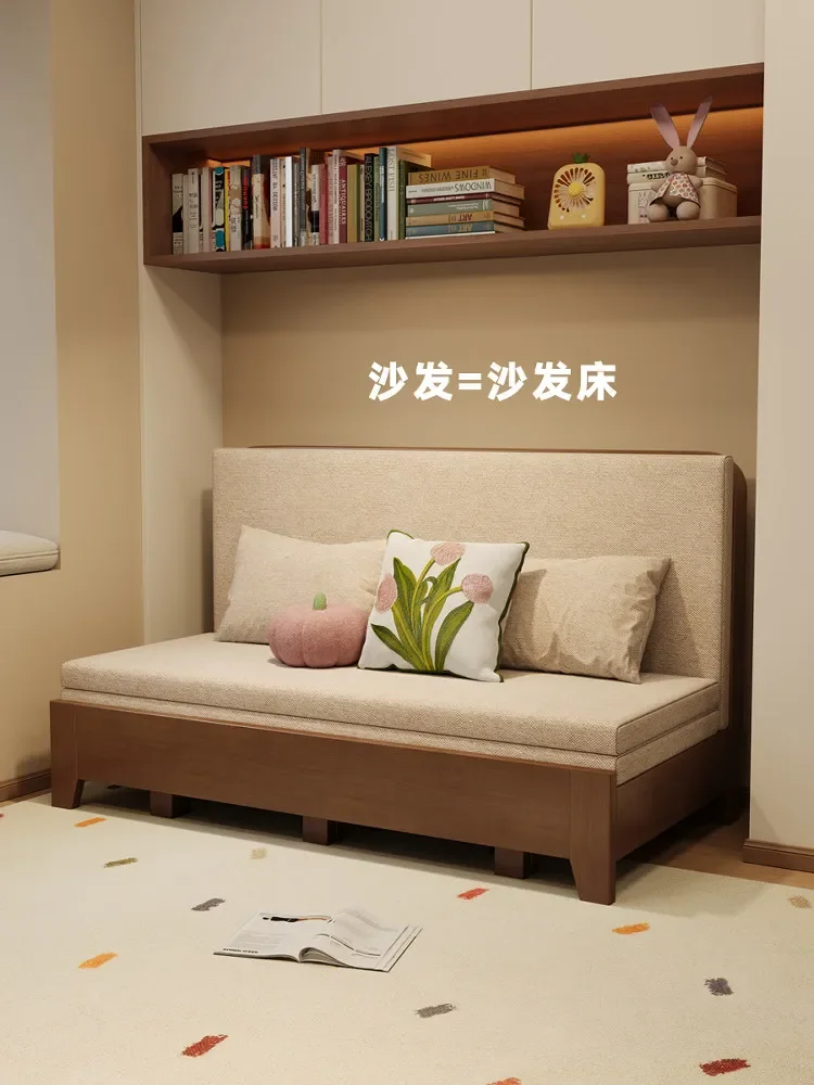 Solid wood folding bed small apartment 1 meter 2 pull-out telescopic push-pull two-in-one space-saving pull-up sofa bed frame du