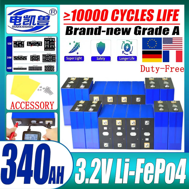 

New 3.2V 340AH Lifepo4 10000 Cycles Grade A Battery 3C High Power DIY 12V 24V RV Solar Rechargeable Battery Duty Free
