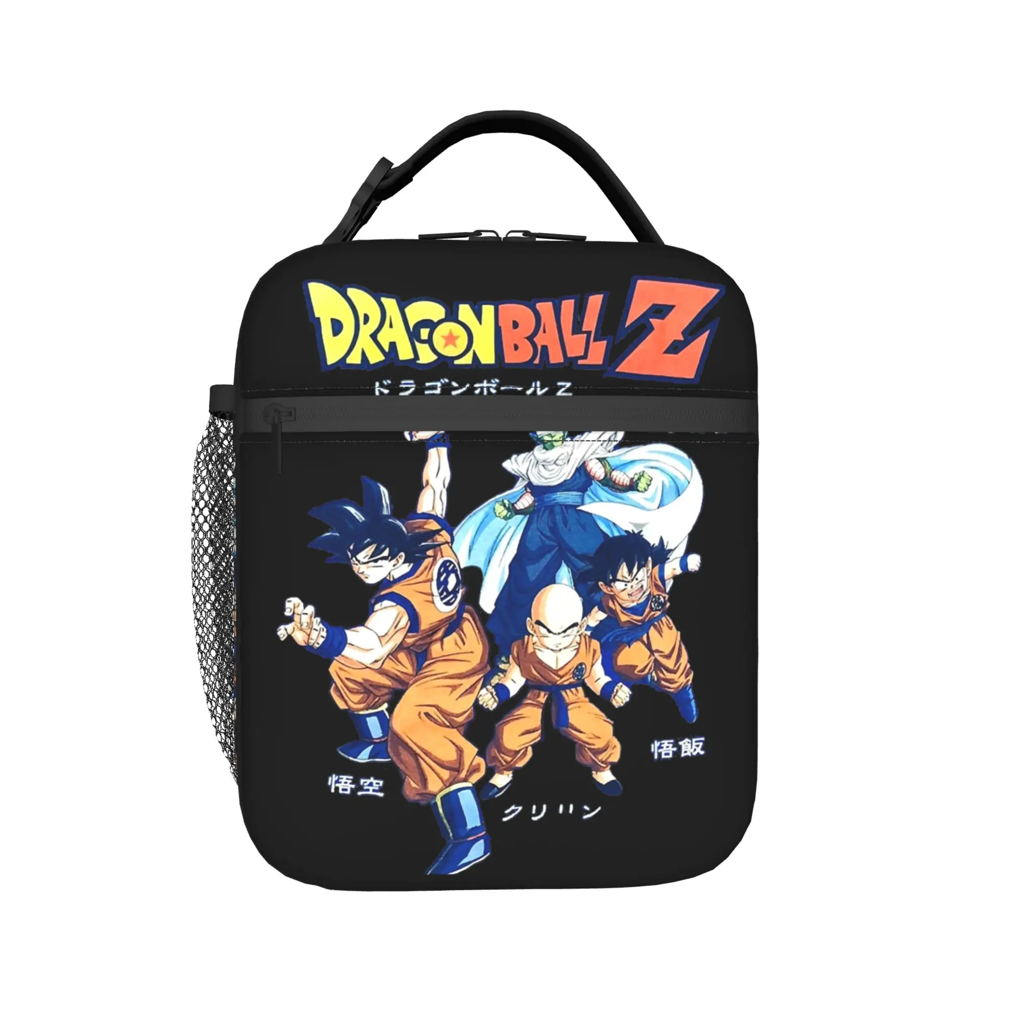

Insulated Lunch Box D-Dragon-Ball-L DragonBalls Accessories Lunch Food Box Causal Cooler Thermal Lunch Box For School