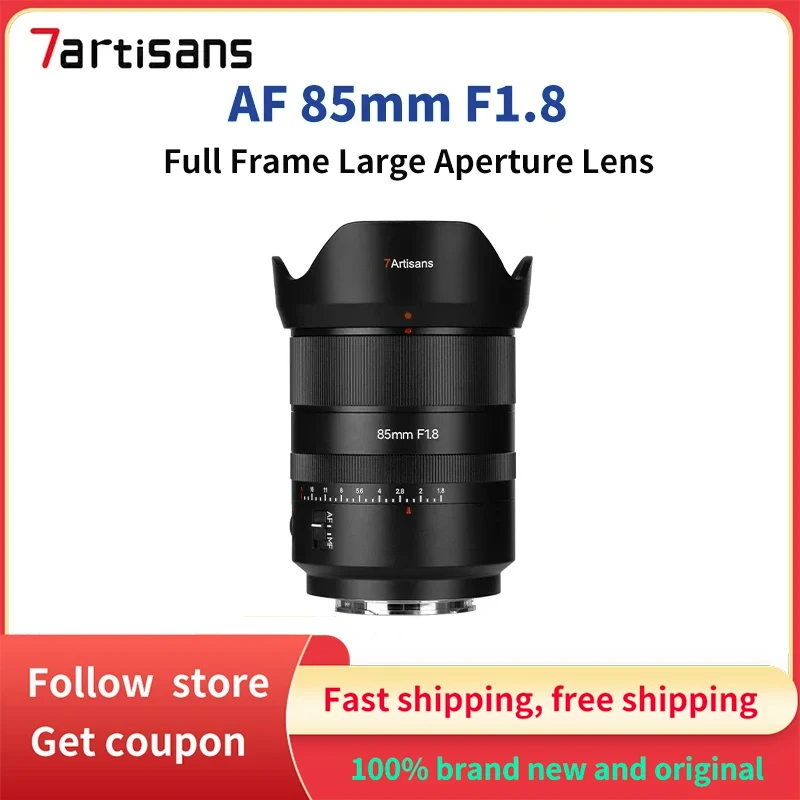 7artisans AF 85mm F1.8 Full Frame Large Aperture Medium Telephoto Portrait Lens for Sony E Mount Cameras A7R A7R4 A7C A7III A660