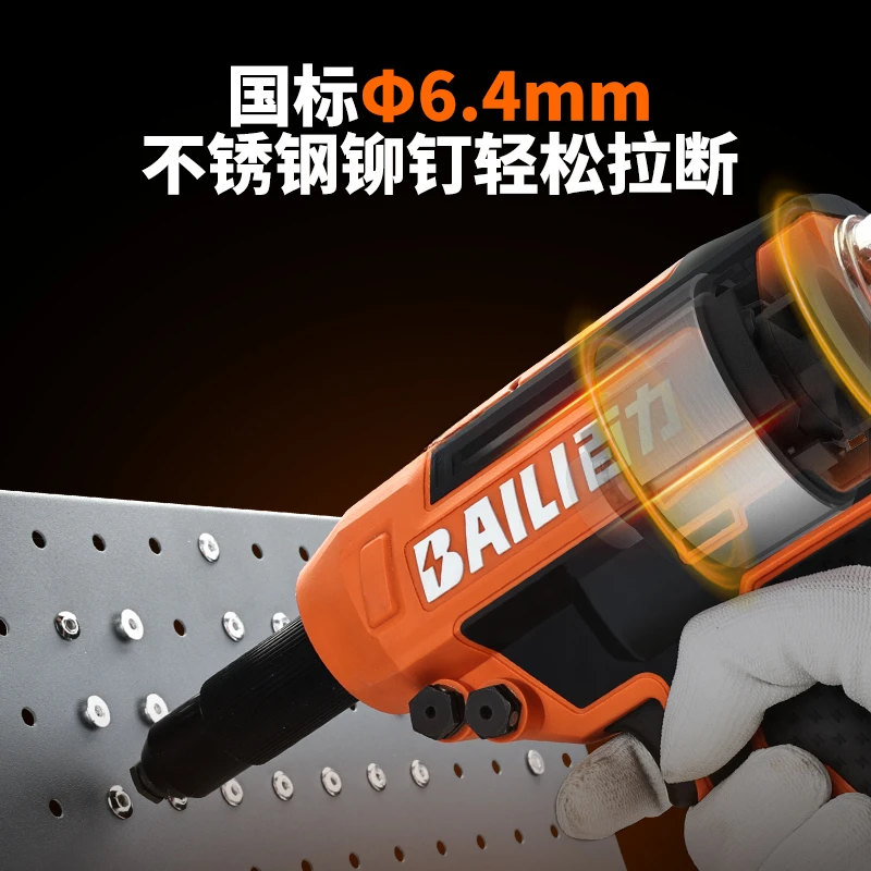 Pistola per rivetti con batteria al litio ricaricabile senza spazzole macchina per rivetti elettrica automatica pneumatica