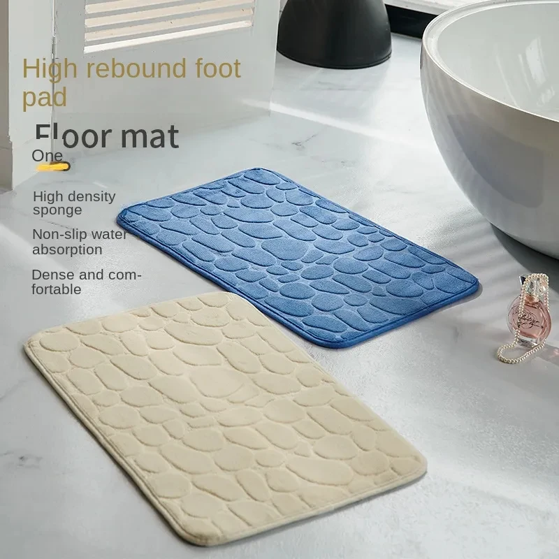 

Embossed Bathroom Bath Mat Non Slip Carpets Cobblestone Doormat Memory Foam Pad Non-slip Carpet In Bathtub Floor Rug