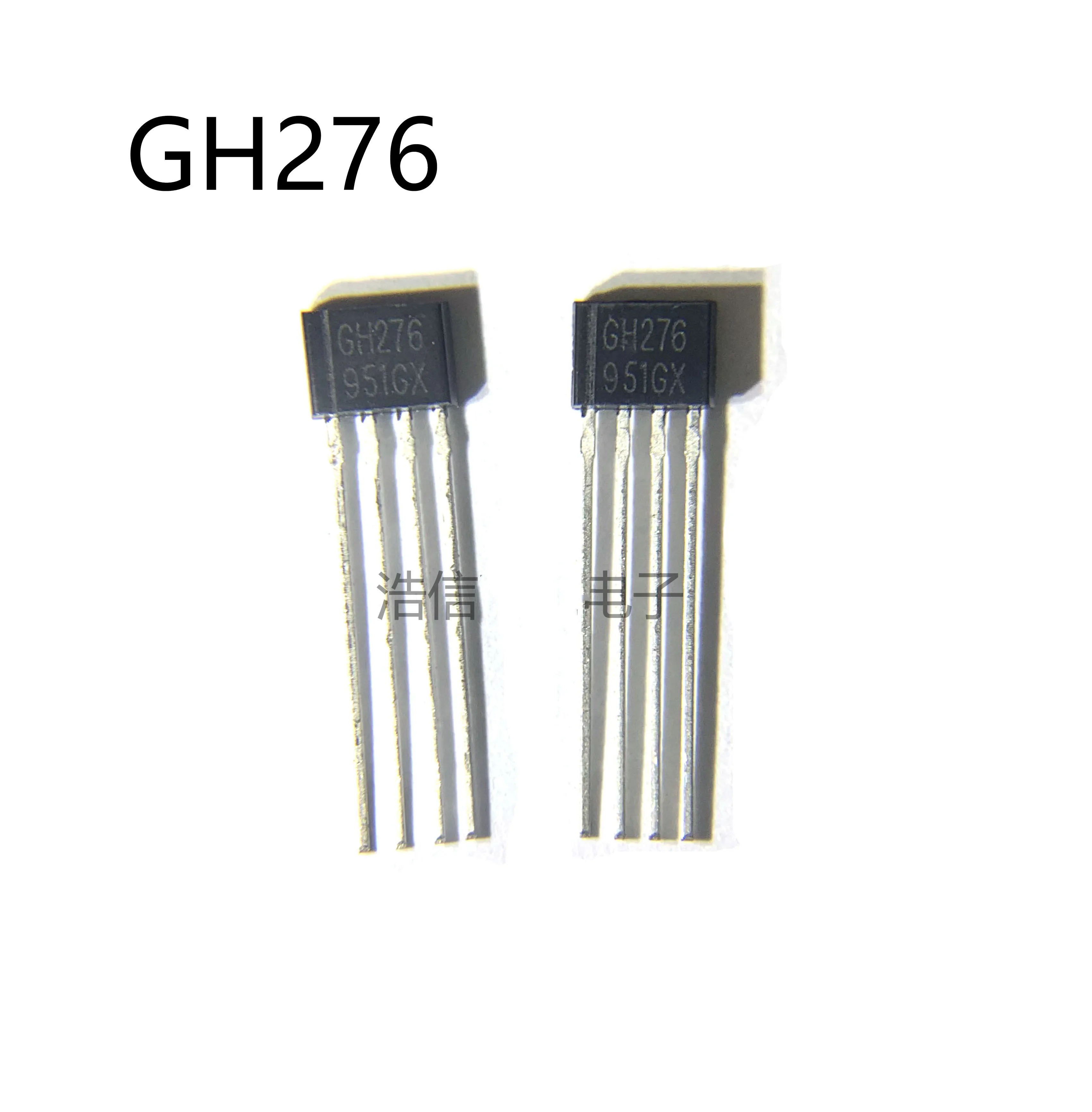 50 pz 277 motore ventola scheda principale interruttore Hall 277 276 ATS277 interruttore sensore hall ventola AH277A DIP 4 pin GH276 HALL IC TO-92