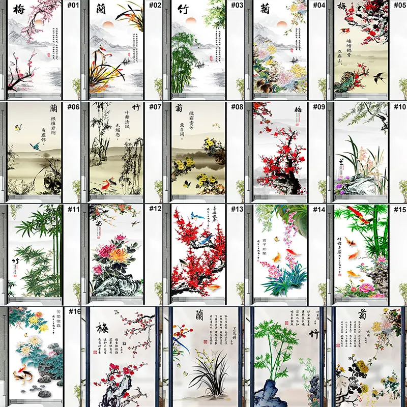 Chinese Ink Style Window Film Plum Blossom Orchid Bamboo Chrysanthemum Culture Privacy Window Film Static Cling Glass Sticker