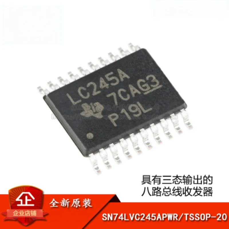 10PCS SN74LVC245APWR New Original Octal Bus Transceiver IC 8 Bit 3-State Output TSSOP-20 SMD Logic Chip