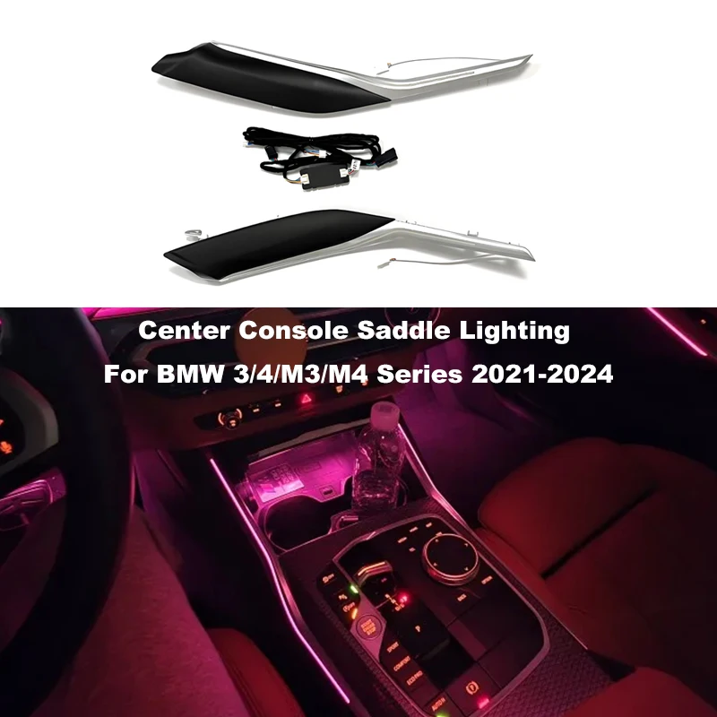 Center Console Saddle Light For BMW 3/4 Series M3 M4 I3 I4 G20 G22 G80 G82 11 Colors Ambient Lighting Interior Decorative Strips