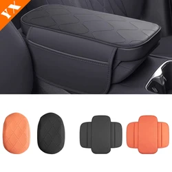 자동차 중앙 제어 팔걸이 박스 표면 커버, BYD Sealion 7 Sea lion 07 2024-2025 가죽 자동차 센터 팔걸이 커버