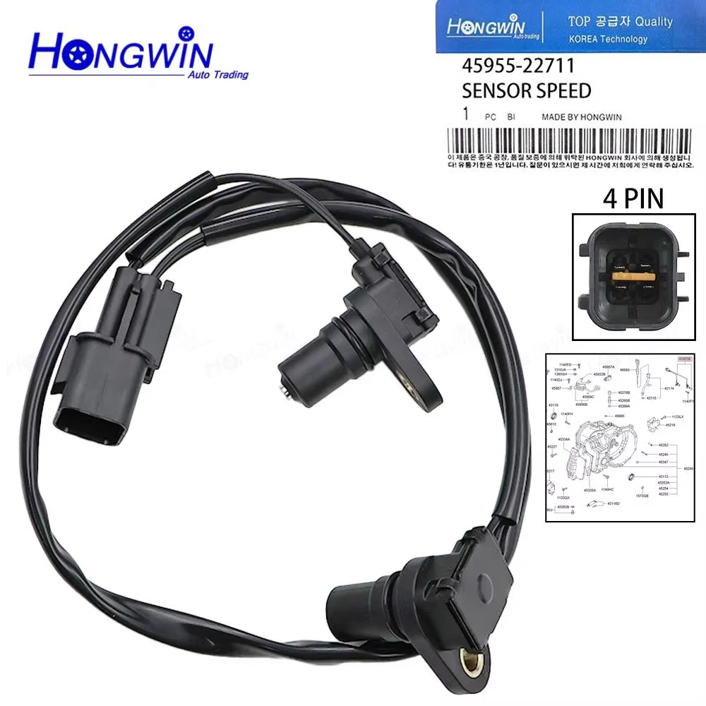 45955-22701 Transmission Speed Sensor For HYUNDAI ACCENT 1.5L L4 DODGE ATTITUDE 1.4L VERNA 1.5L